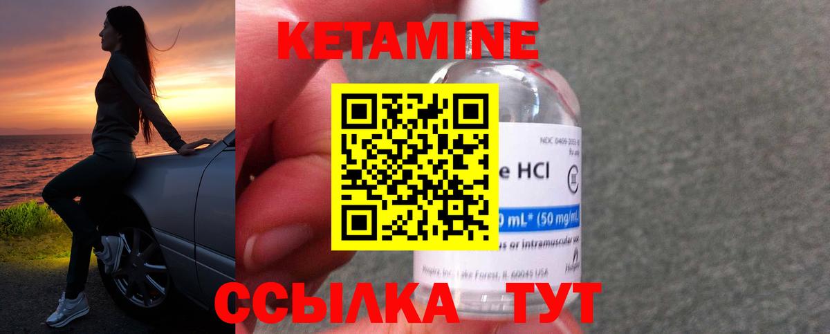 Мефедрон Каменск-Уральский