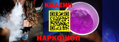 героин Лесосибирск