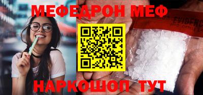 мдпв Ликино-Дулёво