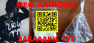 героин Лесосибирск