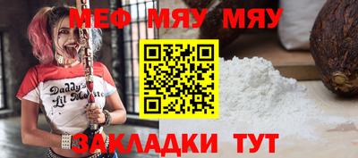 мдпв Ликино-Дулёво