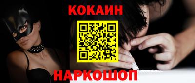 дурь Малоярославец