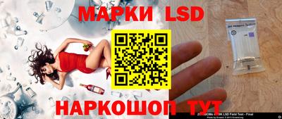 мдпв Ликино-Дулёво