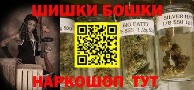 эйфоретик Ливны
