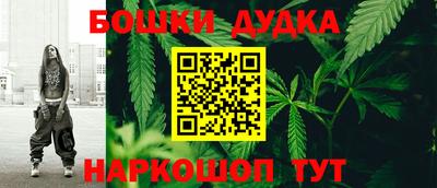 героин Лесосибирск