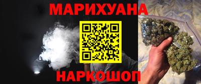 героин Лесосибирск