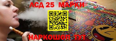 героин Лесосибирск