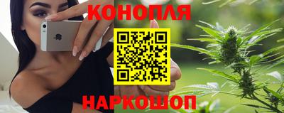 эйфоретик Ливны