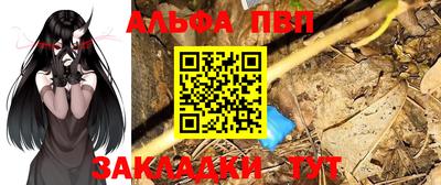 мдпв Ликино-Дулёво