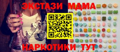 героин Лесосибирск