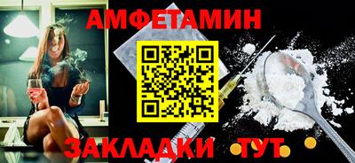 героин Лесосибирск