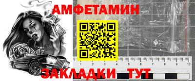 мдпв Ликино-Дулёво