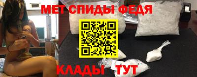 мдпв Ликино-Дулёво
