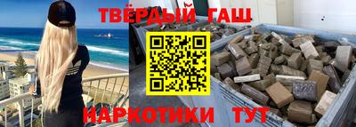 мдпв Ликино-Дулёво