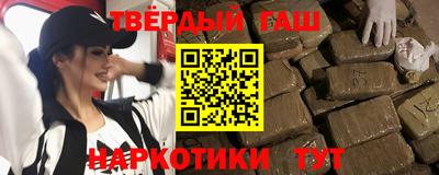 мдпв Ликино-Дулёво