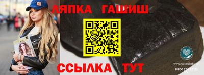 мдпв Ликино-Дулёво