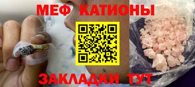 героин Лесосибирск