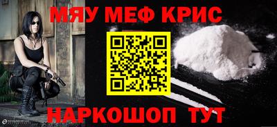 мдпв Ликино-Дулёво